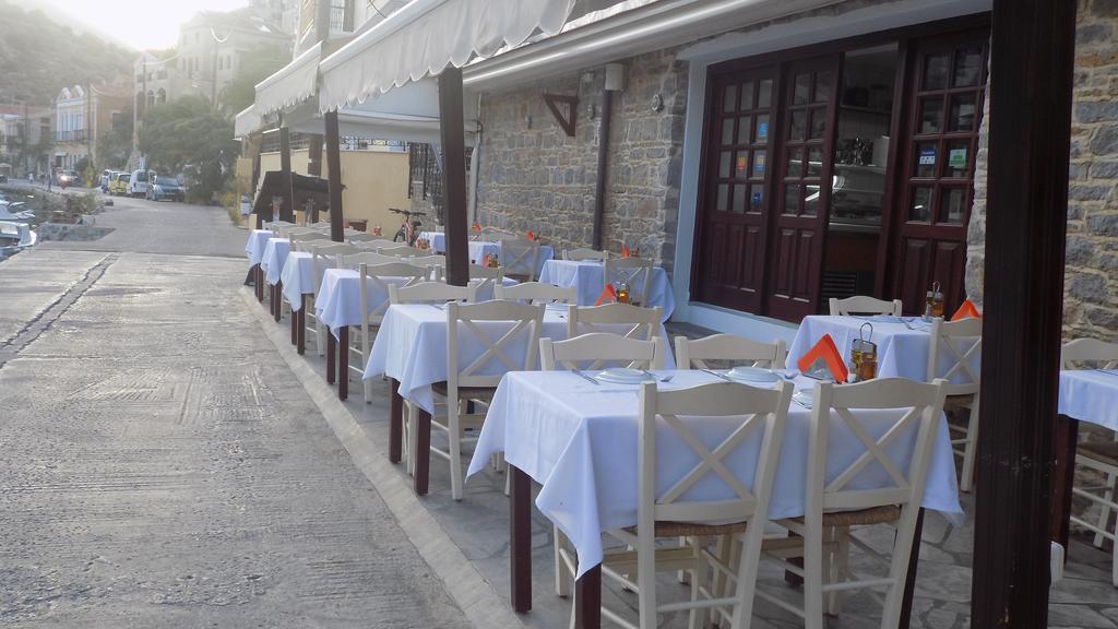 Odyssia Symi