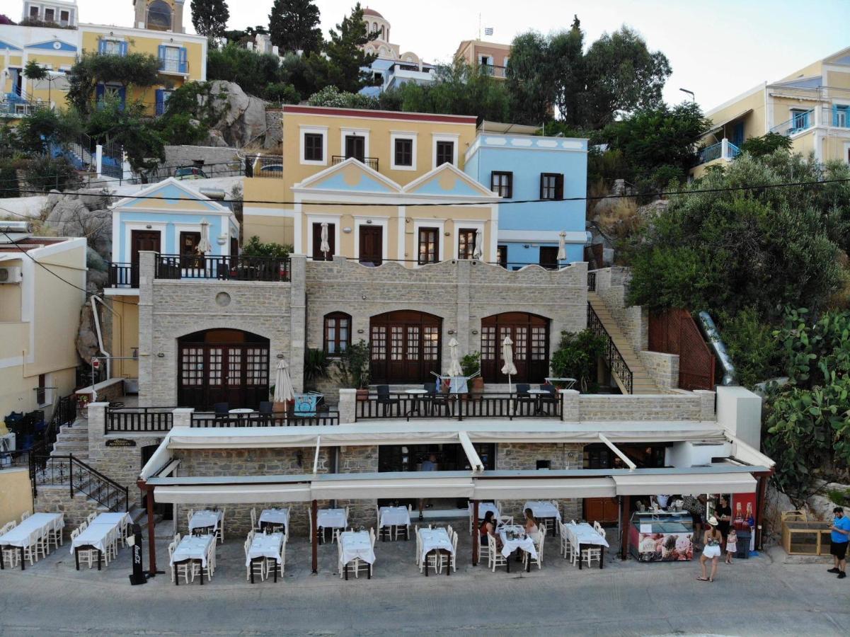 Odyssia * Symi