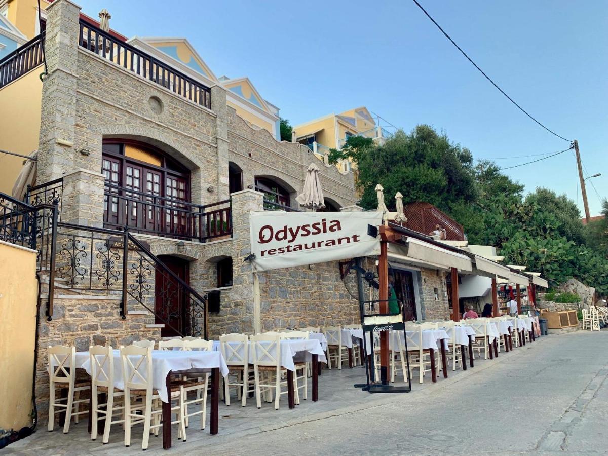 Odyssia *